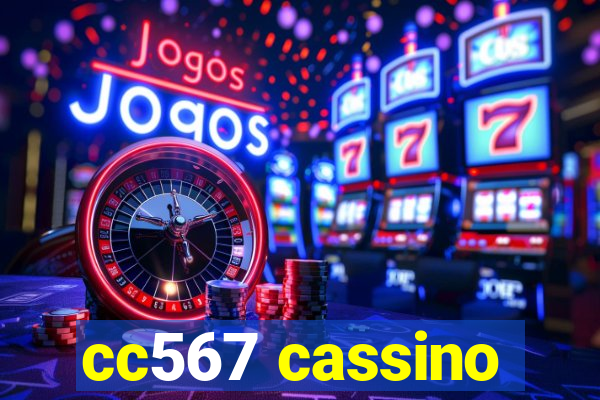 cc567 cassino